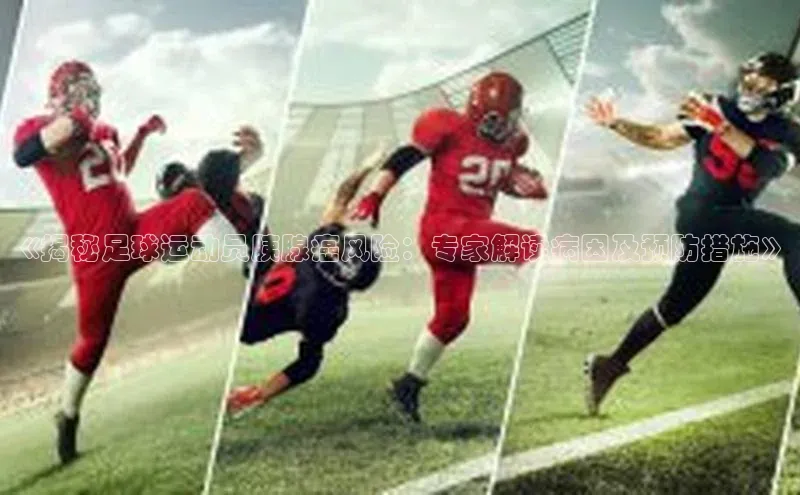 米兰体育app手机下载百度手机输入法