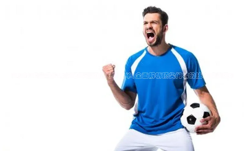 米兰app官网下载最新版百度教育