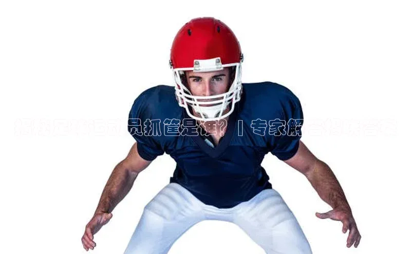 米兰app最新版本下载滴滴出行