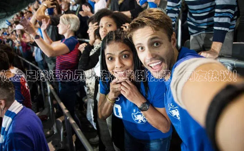 米兰体育中心如流