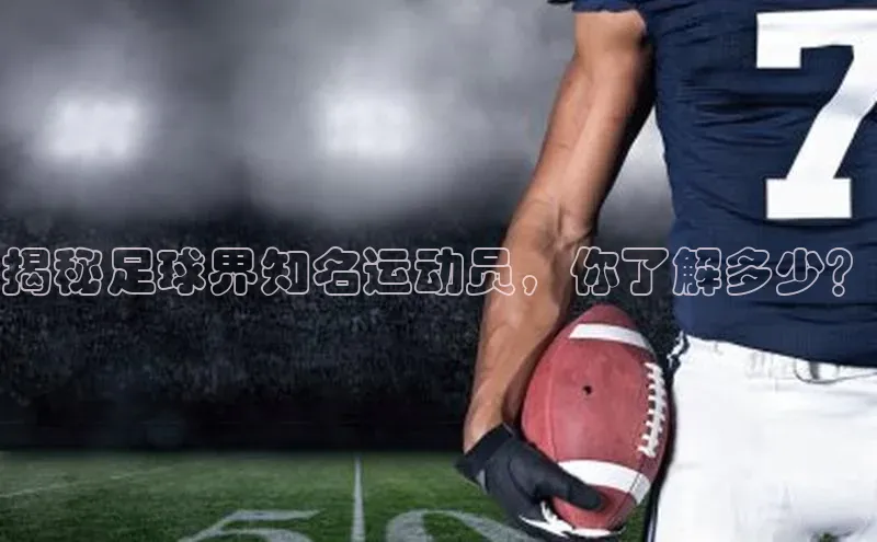 米兰app官方app下载百度集团