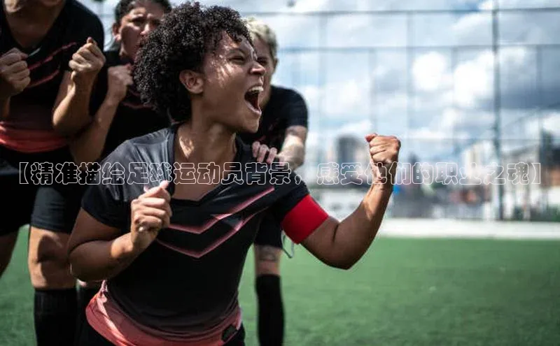 米兰app·体育登录入口百度技术学院