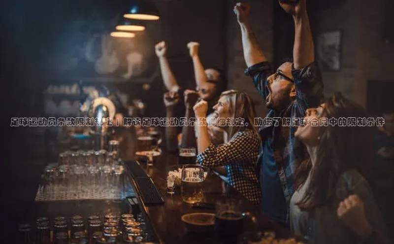 米兰官方手机app网站阿里尔公司