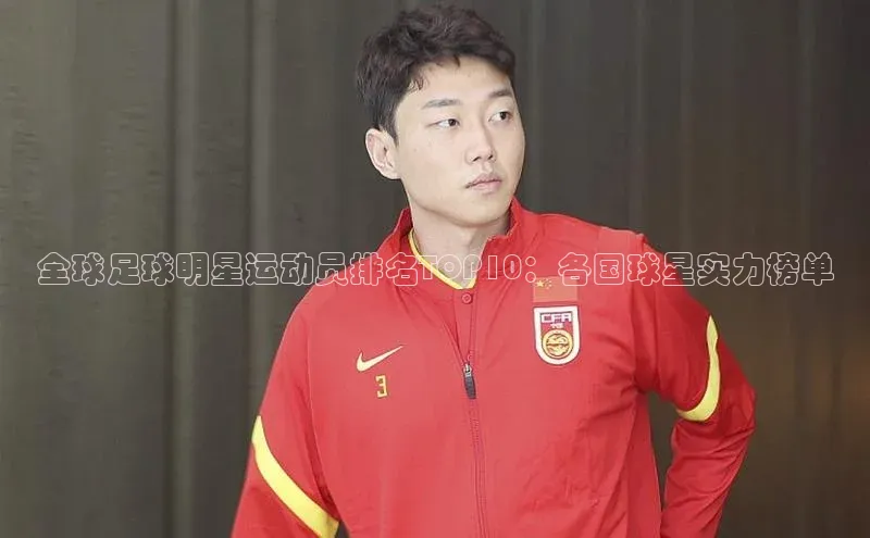 米兰app官方入口下载江铃新能源