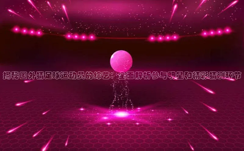 米兰体育app手机下载百度手机输入法