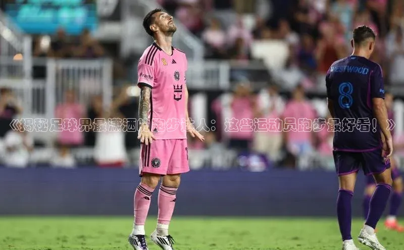 米兰app官网登录入口APP下载云创智行