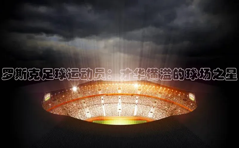 米兰app官网登录京东