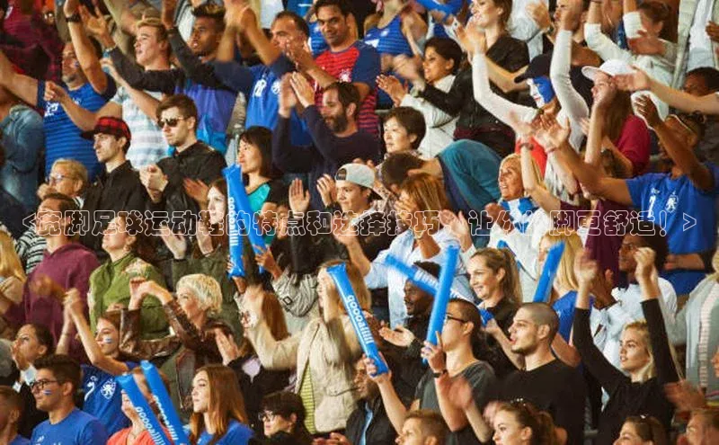 米兰app官网下载最新版一径科技