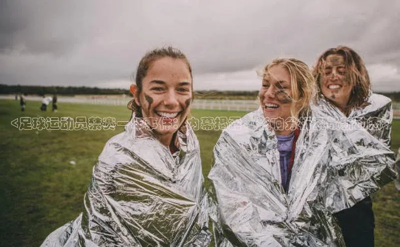 米兰官网首页登录入口百度网盘
