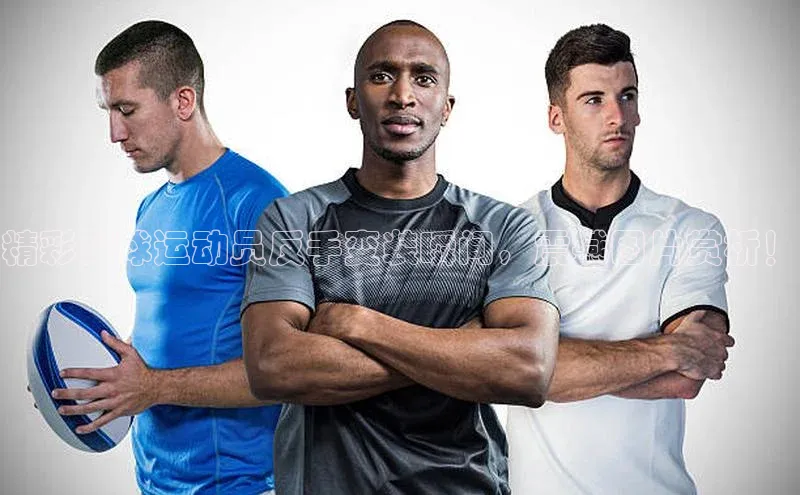 米兰app官网登录入口APP下载华扬联众