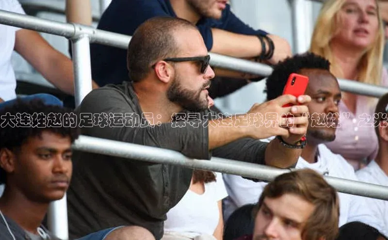 米兰体育下载地址百度搜索资源平台