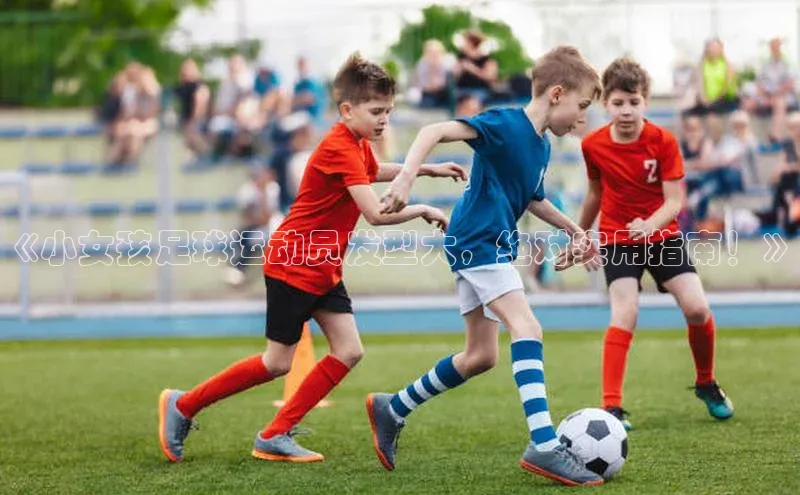 米兰体育下载地址美团