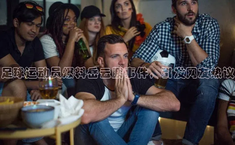 米兰网页版在线登录中海达