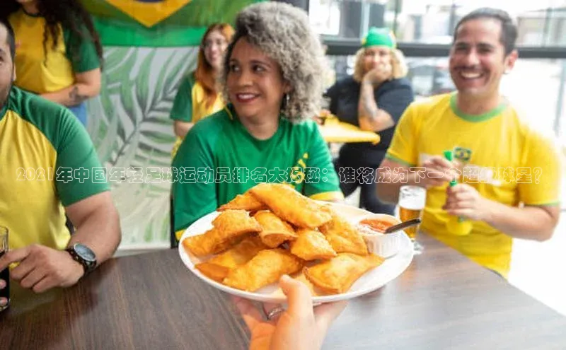 米兰app·体育登录入口百度技术学院