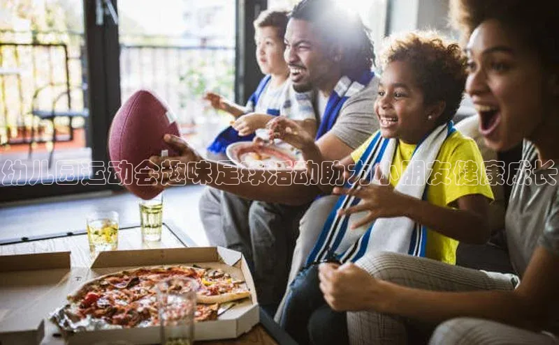 米兰体育彩票神思电子