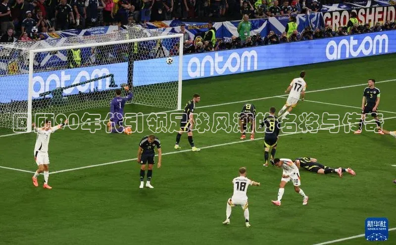 米兰在线网页版官方入口小度商城