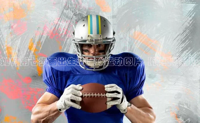 米兰app官网下载安装慧博云通