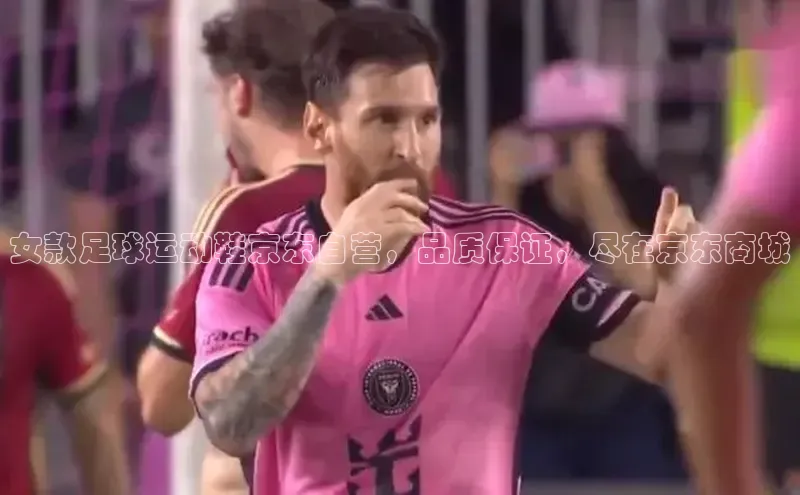 米兰网页版在线登录中海达