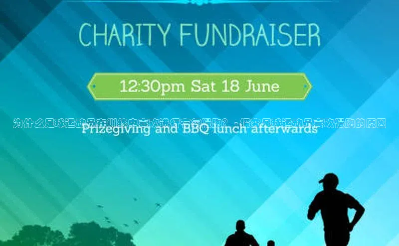 米兰体育下载地址百度网盘企业版