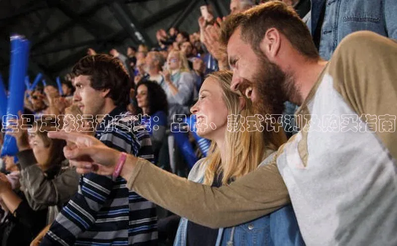 米兰app官网下载最新版光魔科技