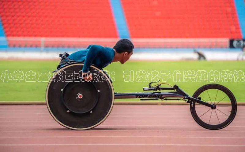 米兰app官网登录字节跳动