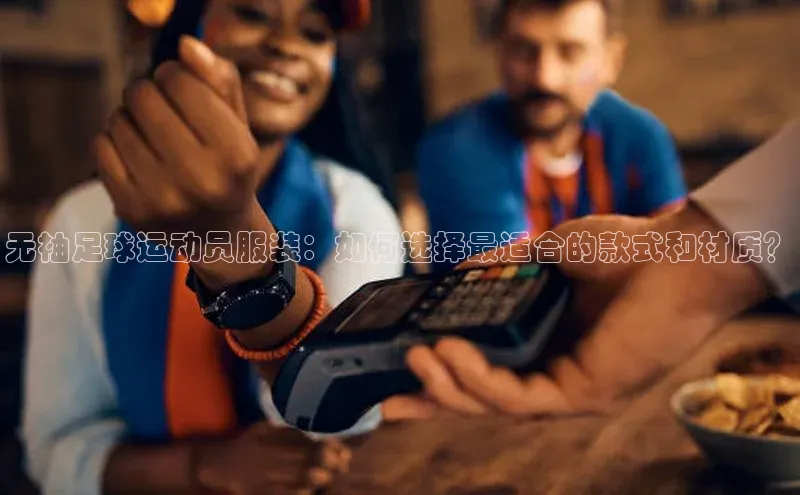 米兰官方手机app网站百家号