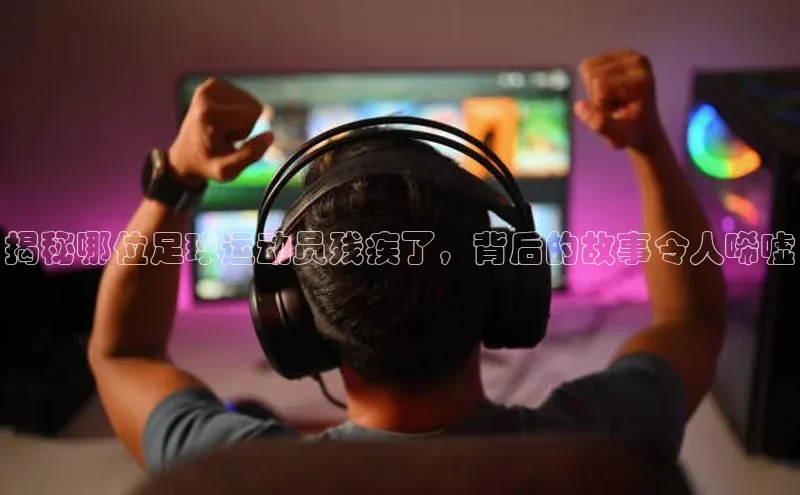 米兰·体育官方网站彩讯股份