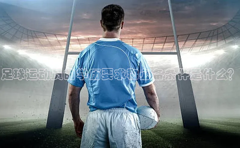 米兰在线网页版官方入口雷柏科技