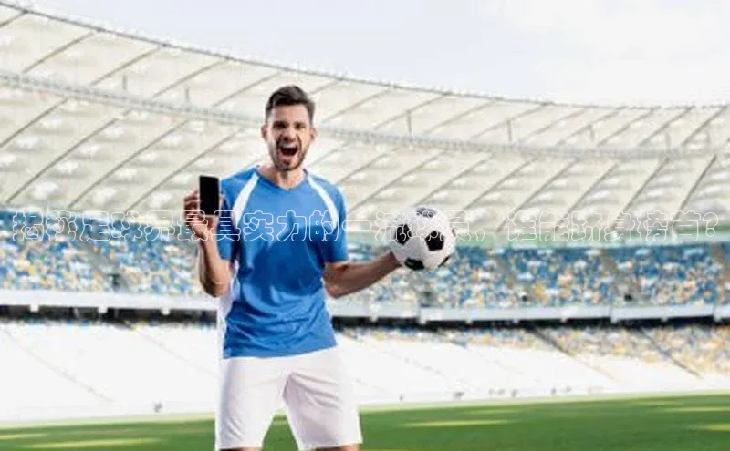 米兰体育下载地址美团