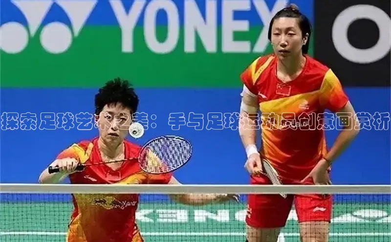 米兰app官网下载安装百度 H5