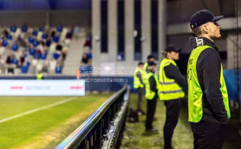 米兰app官方正版官网同程