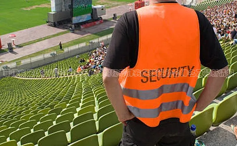 米兰app官网登录入口APP下载华扬联众