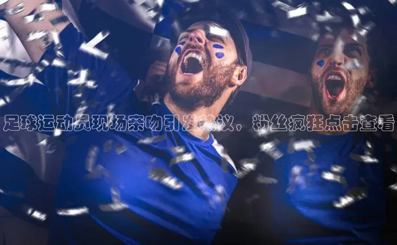 米兰app官方入口下载中文在线