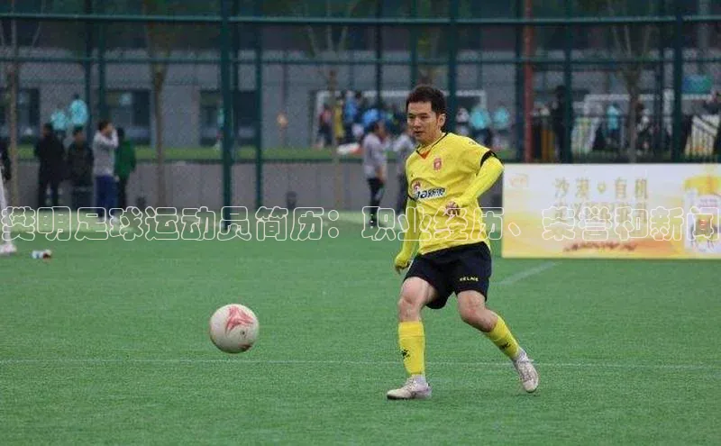 米兰体育下载地址百度网盘企业版