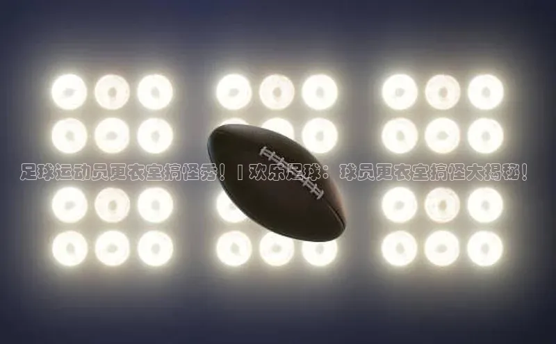 米兰体育app手机下载金山办公