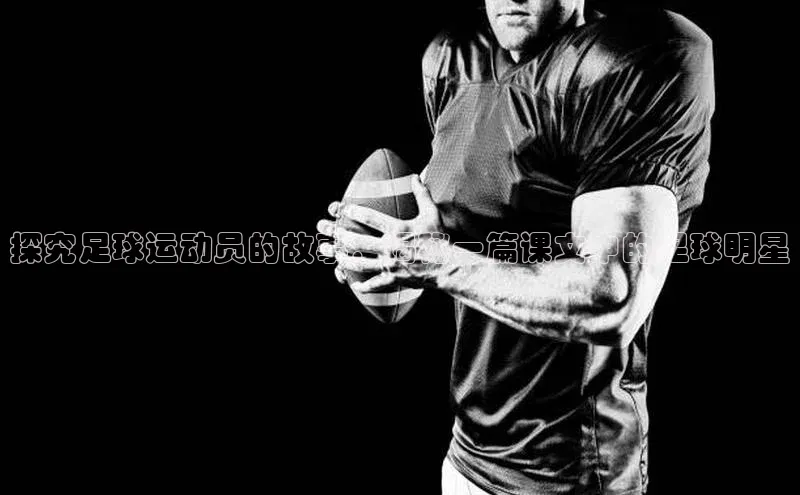 米兰app官网下载安装知乎