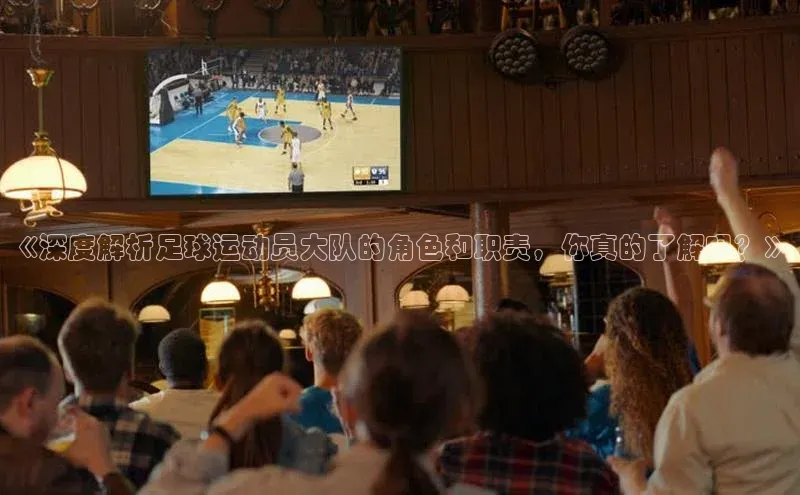 米兰体育平台赞助斯特拉斯堡W百度翻译