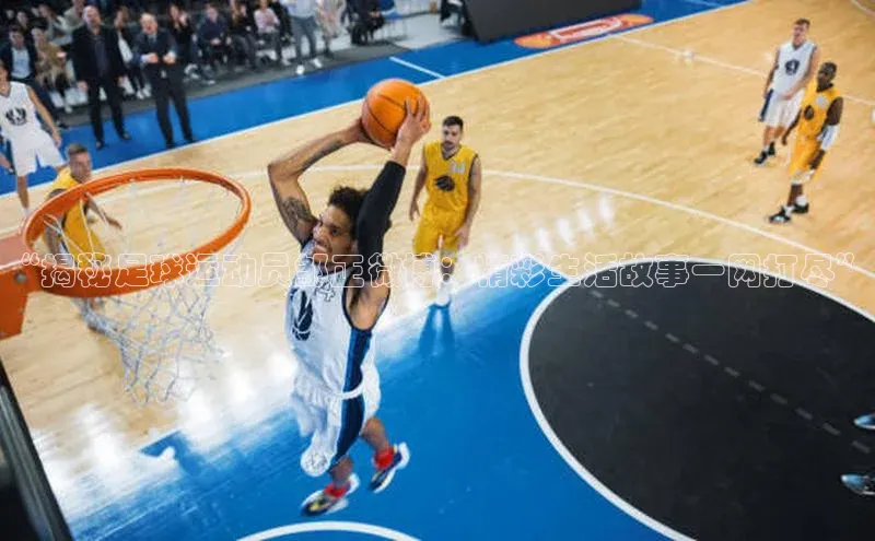 米兰app官方app下载百度集团