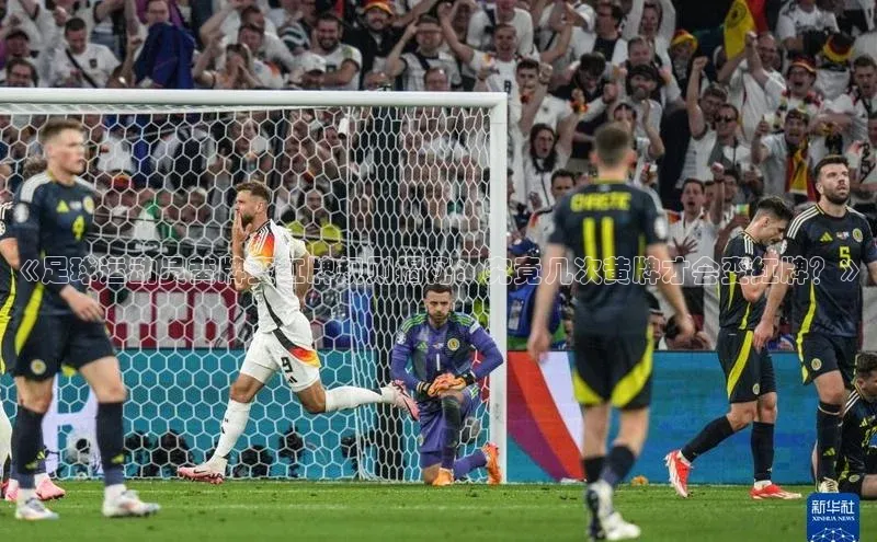 米兰体育app手机下载诸葛科技