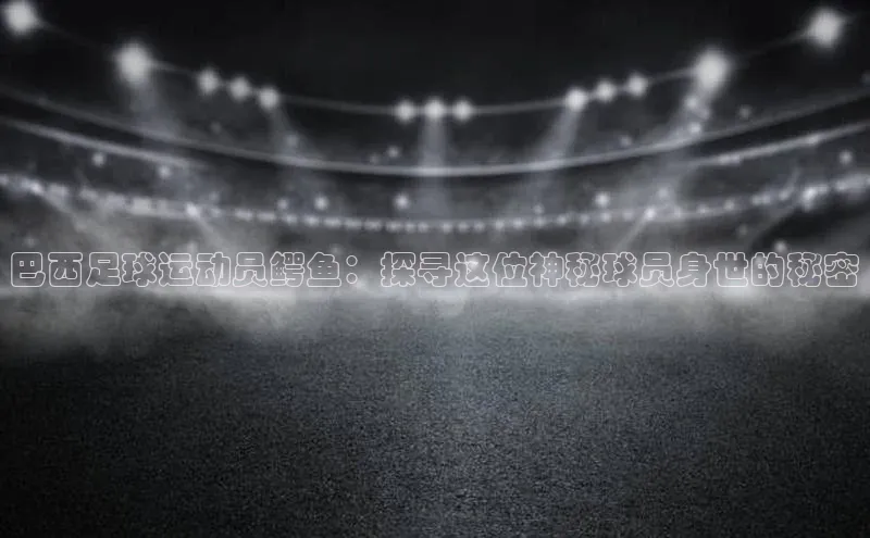 米兰app最新版本下载百度信誉