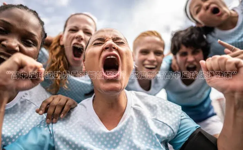 米兰官方手机app网站百家号