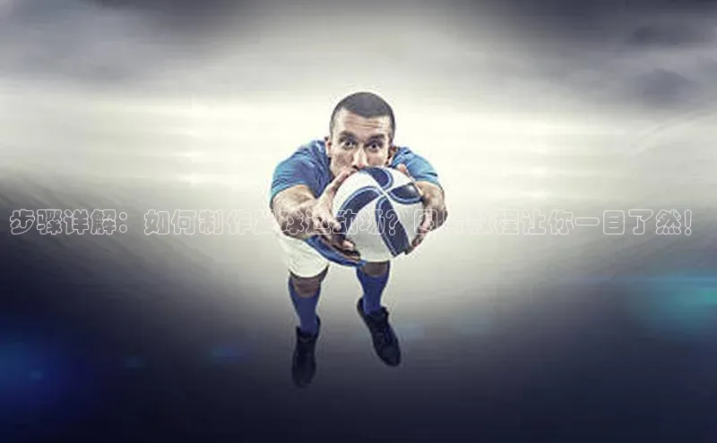 米兰app官方app下载百度集团