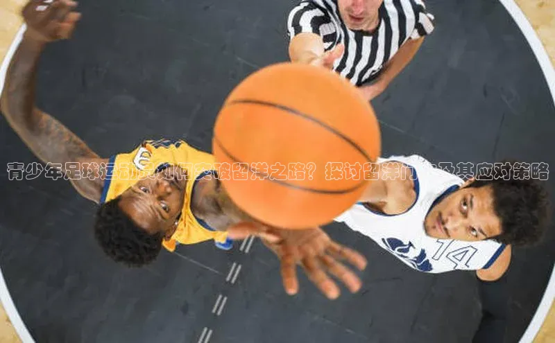 米兰体育全站app官网每日互动