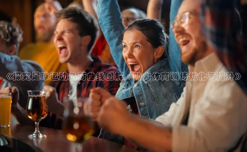 米兰在线网页版官方入口百度手机卫士