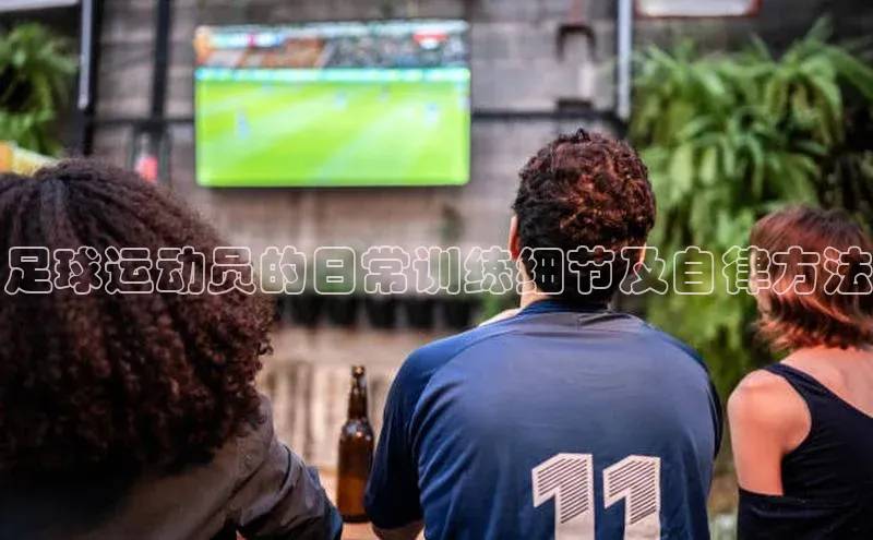 米兰app官方正版官网巴美列捷福