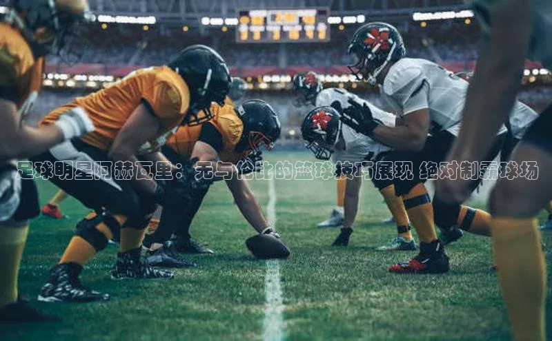 米兰网页版在线登录百度游戏开放平台