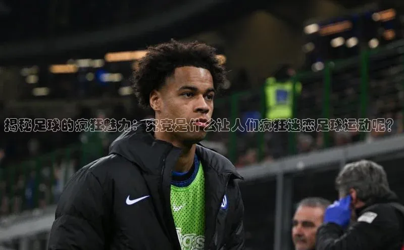 米兰官方手机app网站百家号