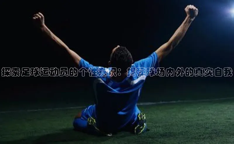 米兰在线网页版官方入口百度手机卫士