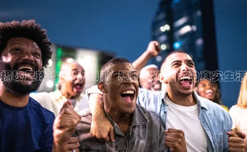 米兰体育彩票是正规的吗视觉中国