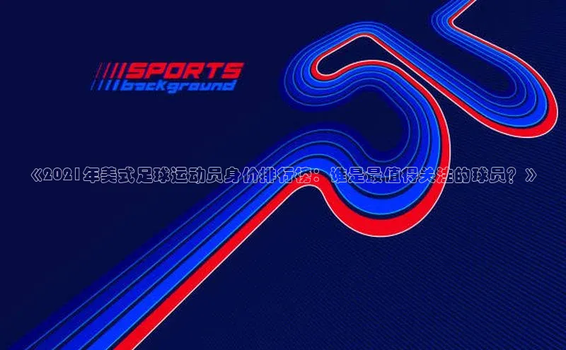 米兰全站登录入口百度游戏